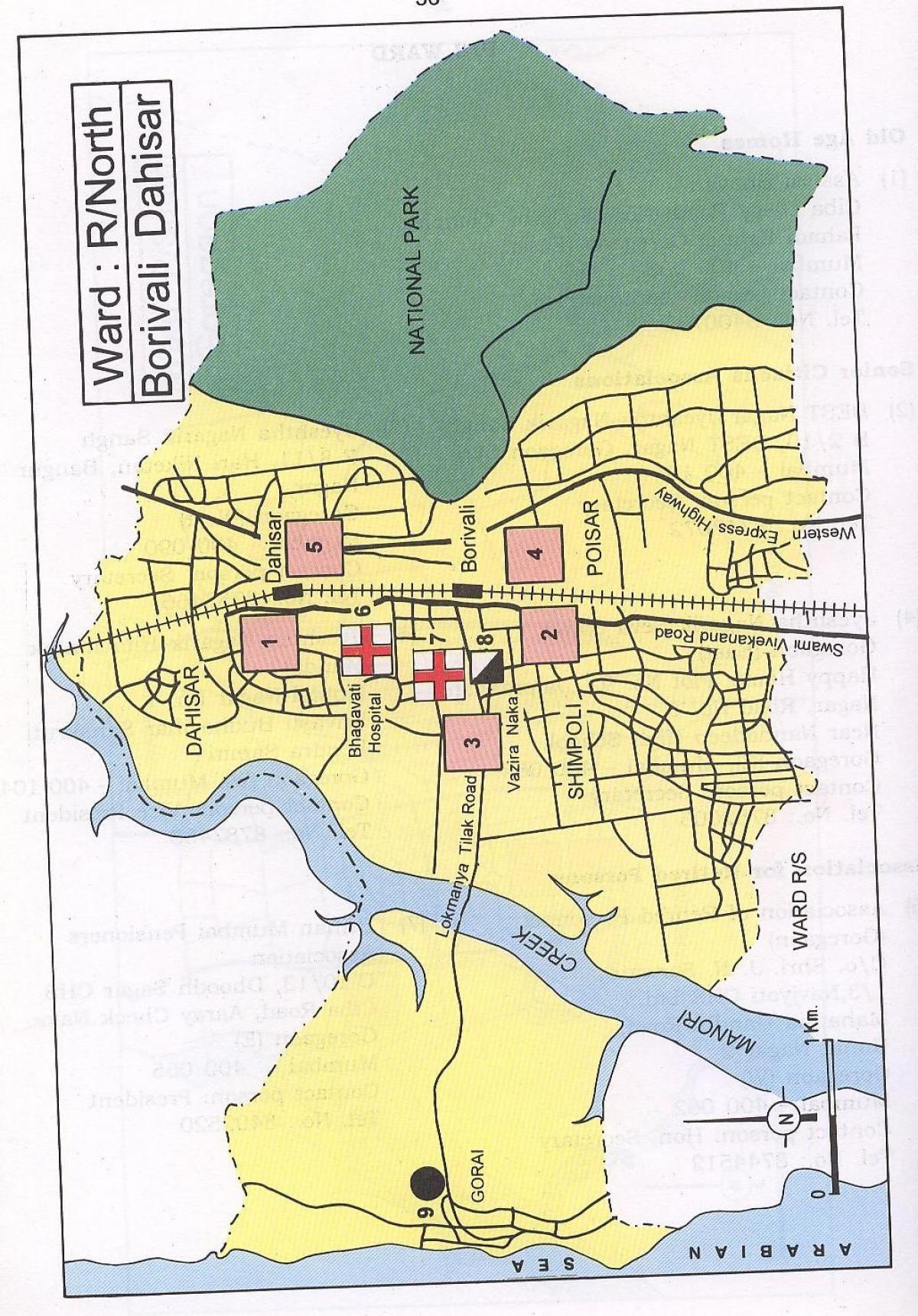 χάρτης της Dahisar Βομβάη